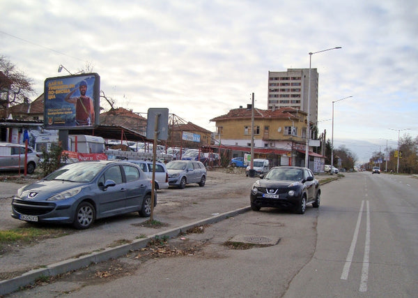PIZA 4x3 Billboard, Storgozia Blvd. - after Moto Pfohe showroom, Pleven, Bulgaria — image 2