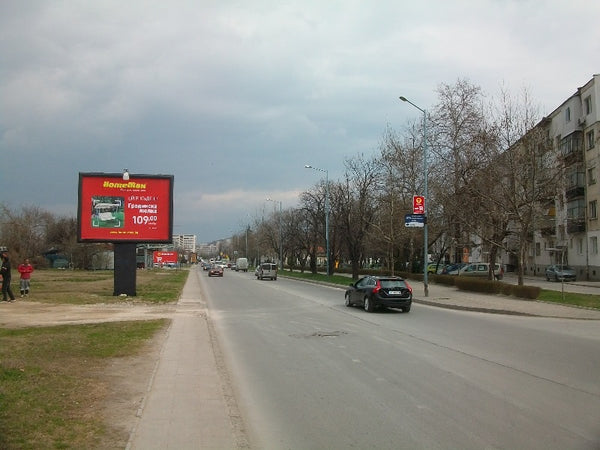 PIZA 4x3 Billboard, Peshtersko shose Blvd. - after ОТО gas station, after MALL, Plovdiv, Bulgaria — image 2