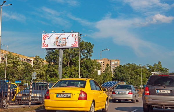 Megaboard 8x3, Kliment Ohridski Blvd. / G. M. Dimitrov Blvd. - in front of, Sofia, Bulgaria — image 2
