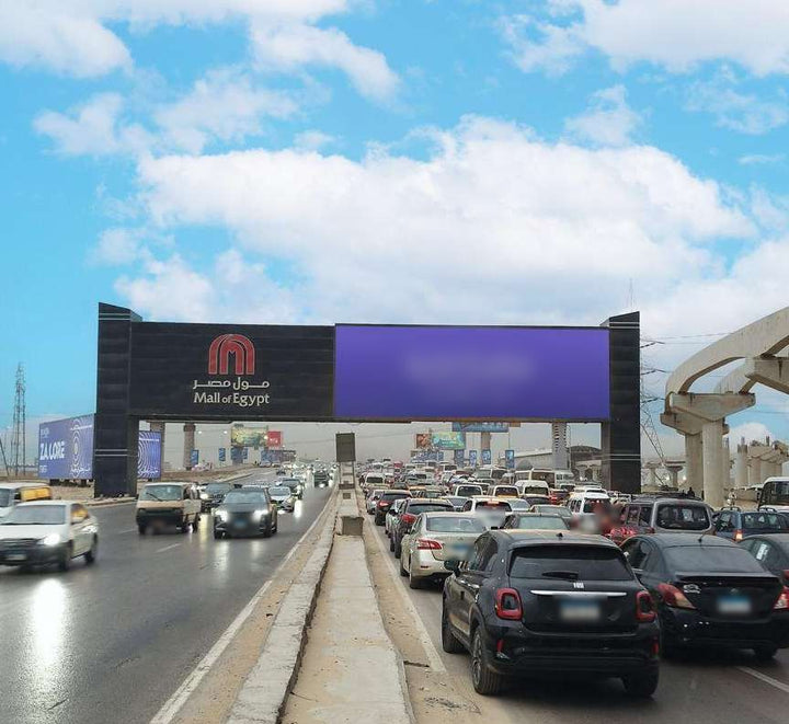 26th of July Axis Gantry Digital Screen (30 x 9 m), Giza