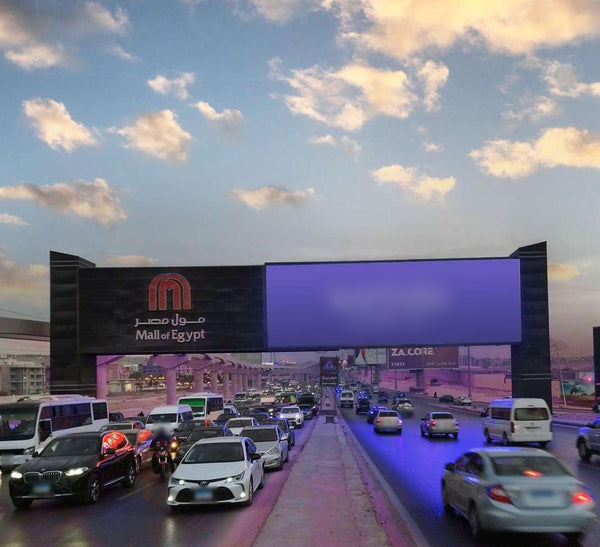 26th of July Axis Gantry Digital Screen (30 x 9 m), Giza — image 2