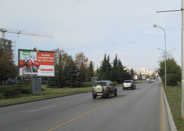 PIZA 4x3 Billboard, St. Stambolov Blvd. - sep. line in front of Mirazh Hotel, Burgas, Bulgaria — image 2