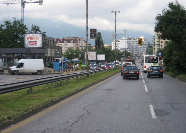 PIZA 4x3 Billboard, G. M. Dimitrov Blvd. - before N. Gabrovski Blvd., crossroad, Sofia, Bulgaria — image 2