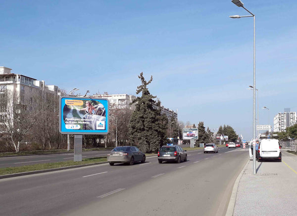 PIZA 4x3 Billboard, St. Stambolov Blvd. - sep. line in front of Technopolis, Burgas, Bulgaria — image 2