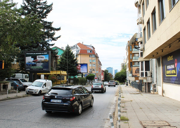 PIZA 4x3 Billboard, Sveti Naum Str. - before Velchova Zavera Sq., Sofia, Bulgaria — image 2