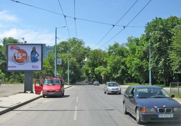 PIZA 4x3 Billboard, Skopie Blvd. / Kuklensko shose Blvd., Plovdiv, Bulgaria — image 2