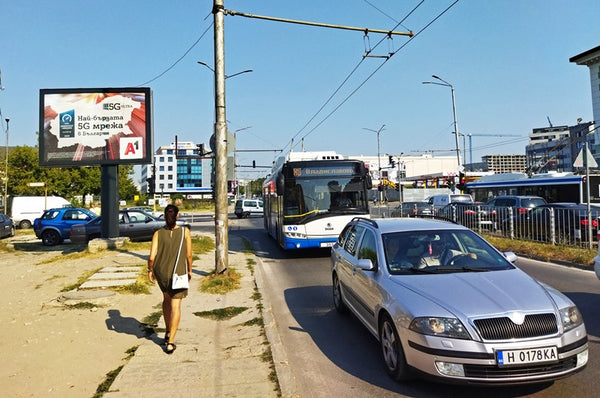 Scroller, Slivnitsa Blvd. / after crossroad Akad. Zaharov Str., Varna, Bulgaria — image 2
