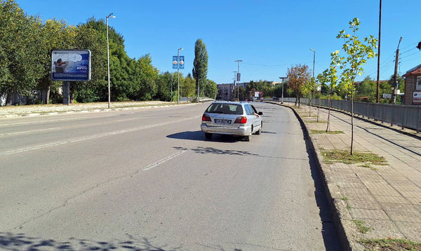 PIZA 4x3 Billboard, Al. Stamboliyski Blvd. - before Sirma Voivoda Str., Montana, Bulgaria — image 2