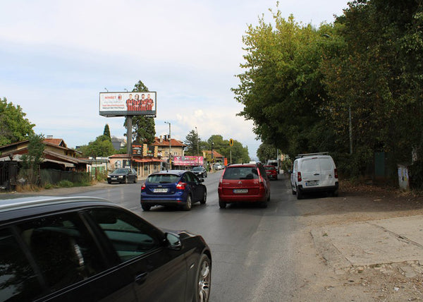 Megaboard 8x3, intersection of Okolovrastno Shose Blvd. / Pushkin St., Sofia, Bulgaria — image 2