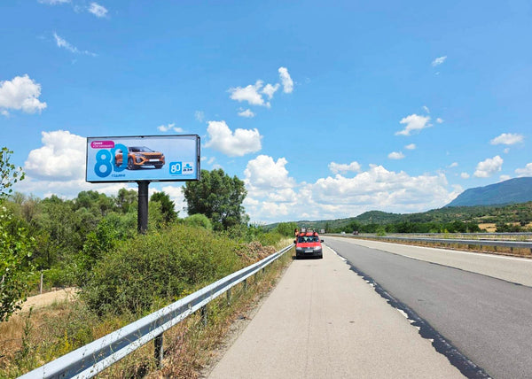 Megaboard 8x3, AM Struma 71 + 400 km, right, Bulgaria — image 2