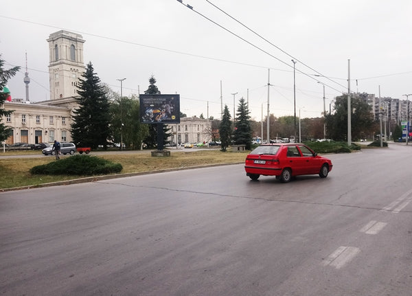 Scroller, Tsar Osvoboditel Blvd. / Midiya - Enos Str. - roundabout, Ruse, Bulgaria — image 2