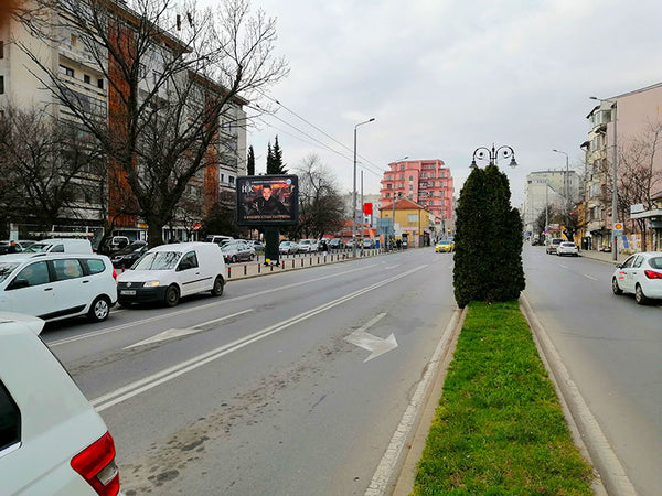 PIZA 4x3 Billboard, Tsar Simeon Veliki Blvd. - before D. Staev Str., Stara Zagora, Bulgaria — image 2
