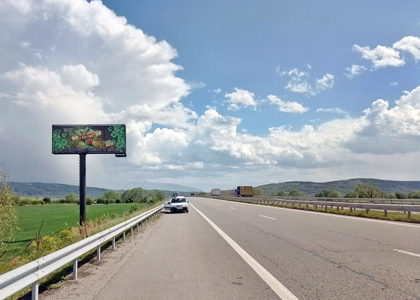 Megaboard 8x3, AM Struma 38+670 km, left, Bulgaria — image 2