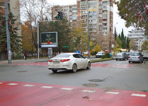 PIZA 4x3 Billboard, Tsar Simeon Veliki Blvd. / Angel Kanchev Str., Stara Zagora, Bulgaria — image 2