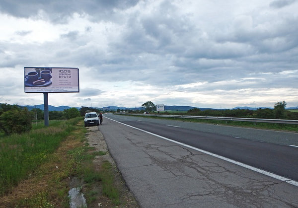 Megaboard 8x4, Hemus Highway - 11+610 km. - left, Bulgaria — image 2