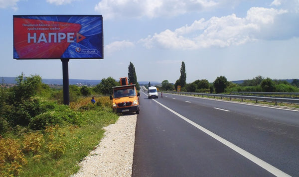 Megaboard 8x4, Hemus Highway - Varna city 414+730 km, left, Bulgaria — image 2