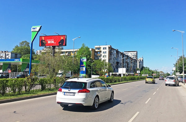 Megaboard 8x3, Bulgaria Blvd. - before Sankt Peterburg Hotel - in front of, Plovdiv, Bulgaria — image 2