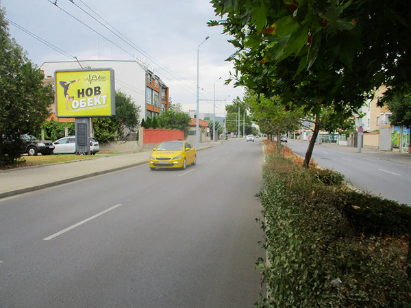 PIZA 4x3 Billboard, Patriarh Evtimiy Blvd. / Zagore Str. - crossroad to K. Ganchev, Stara Zagora, Bulgaria — image 2