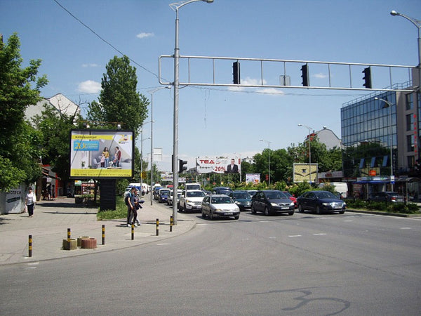 PIZA 4x3 Billboard, Bulgaria Blvd. / Pobeda Blvd., Plovdiv, Bulgaria — image 2