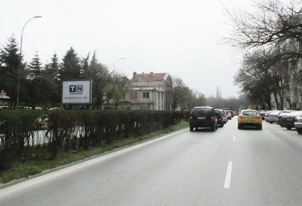PIZA 4x3 Billboard, Tsar Osvoboditel Blvd. - after Gen. Kolev Blvd. - Picadilly, Varna, Bulgaria — image 2