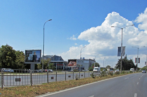 PIZA 4x3 Billboard, Vladislav Varnenchik Blvd. - before Varna Towers MALL, Varna, Bulgaria — image 2