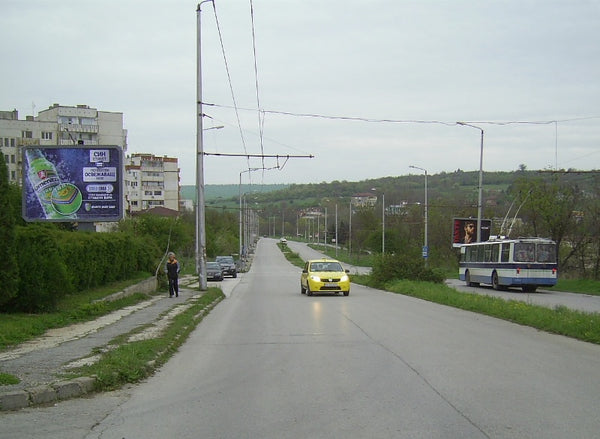 PIZA 4x3 Billboard, Druzhba 1 Distict - new boulevard before Chataldja Str., Pleven, Bulgaria — image 2