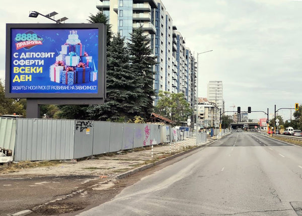 PIZA 4x3 Billboard, Danail Nikolaev Blvd. - after Evlogi Georgiev Blvd. and, Sofia, Bulgaria — image 2