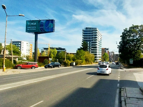 Megaboard 8x3, Cherni Vrah Blvd. - before Dragalevtsi roundabout, Sofia, Bulgaria — image 2