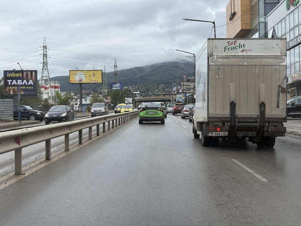 Megaboard 8x3, Simeonovsko Shose Blvd. - before Fantastico, Kaufland, Sofia, Bulgaria — image 2