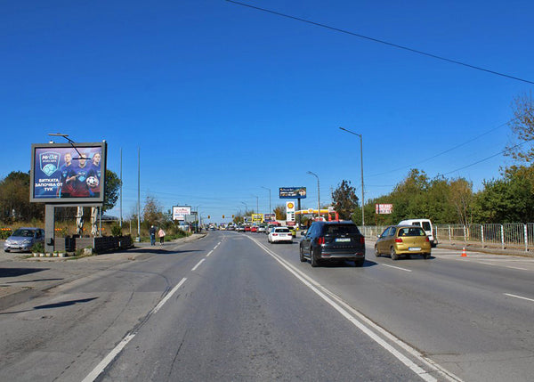 PIZA 4x3 Billboard, Europe Blvd. - after the intersection towards Mr. Bricolage, Sofia, Bulgaria — image 2