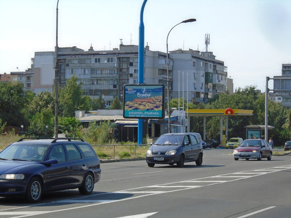 PIZA 4x3 Billboard, Struga Blvd. - after Rompetrol, BILLA, opposite of SHELL, Burgas, Bulgaria — image 2