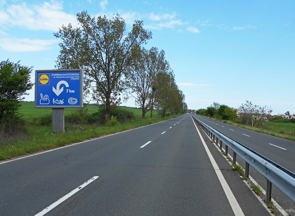 PIZA 4x3 Billboard, Burgas city - Sozopol city - before the entrance to Sozopol, Bulgaria — image 2
