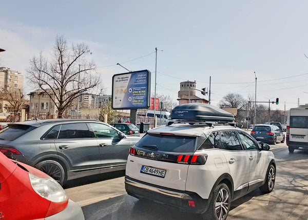 PIZA 4x3 Billboard, Miniyor Str. / Otets Paisiy Str., Pernik, Bulgaria — image 2