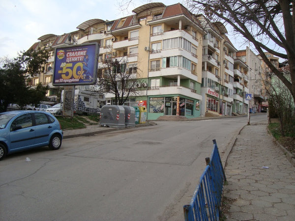 PIZA 4x3 Billboard, Nish Str. - after Pliska Str., Veliko Tarnovo, Bulgaria — image 2