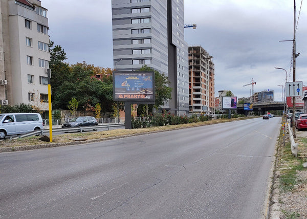 Scroller, Danail Nikolaev Blvd. / Evlogi Georgiev Blvd., opposite, Sofia, Bulgaria — image 2