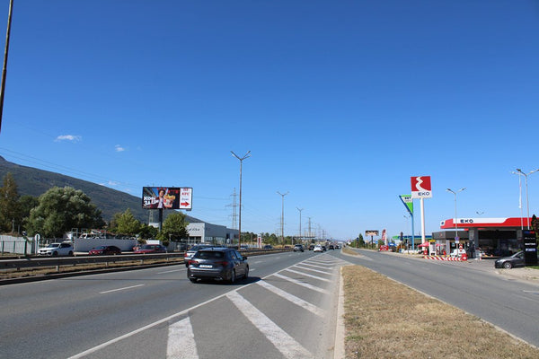 Megaboard 12x5, Okolovrastno Shosse Blvd. - South Arch - before IKEA, South, Sofia, Bulgaria — image 2