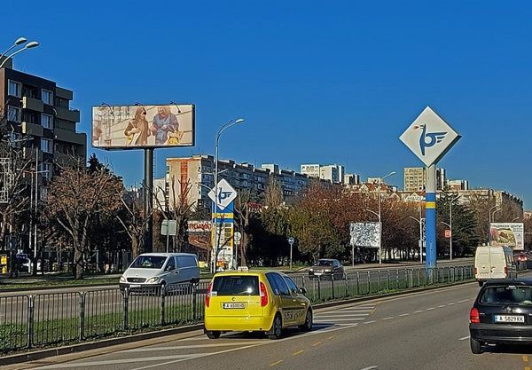 Megaboard 8x3, St. Stambolov Blvd. - after Technopolis, before Mirazh Hotel, Burgas, Bulgaria — image 2