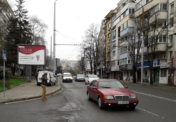 PIZA 4x3 Billboard, Hristo Botev Blvd. / Macedonia Str., Burgas, Bulgaria — image 2