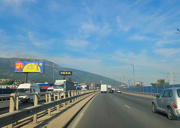 Megaboard 8x3, Okolovrastno Shosse Blvd. - Southern Arch - IKEA overpass, Sofia, Bulgaria — image 2