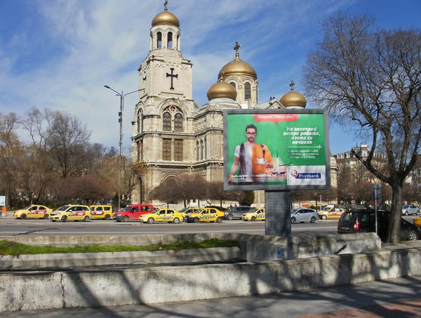 PIZA 4x3 Billboard, Mitropolit Simeon Square - opposite of the Cathedral, Varna, Bulgaria — image 2
