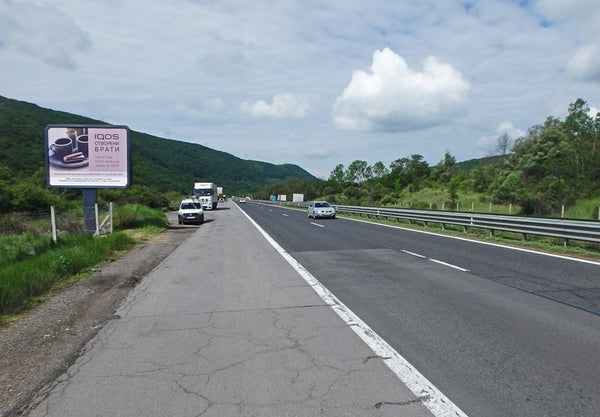 PIZA 4x3 Billboard, Hemus Highway - 22+310 km - right, Bulgaria — image 2