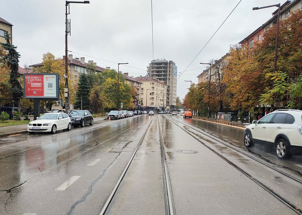 Scroller, Vitosha Blvd. - before Pencho Slaveykov Blvd. - opposite of, Sofia, Bulgaria — image 2