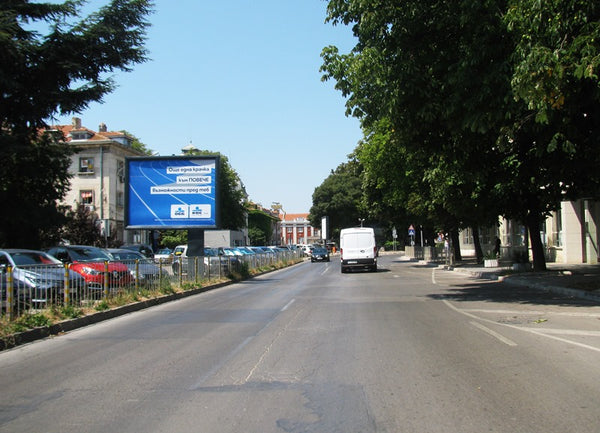 PIZA 4x3 Billboard, Primorski Blvd. / Vardar Str. - in front of the BMF Central, Varna, Bulgaria — image 2