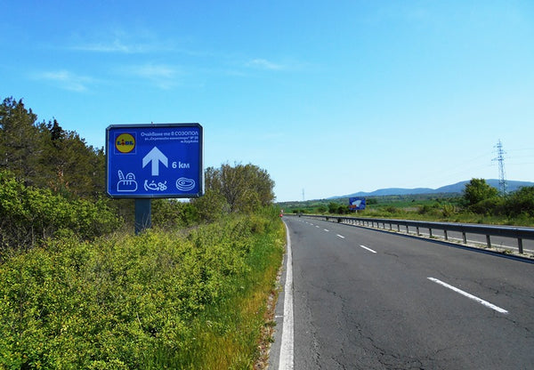 PIZA 4x3 Billboard, Burgas city - Sozopol city - after exit Sozopol, Bulgaria — image 2
