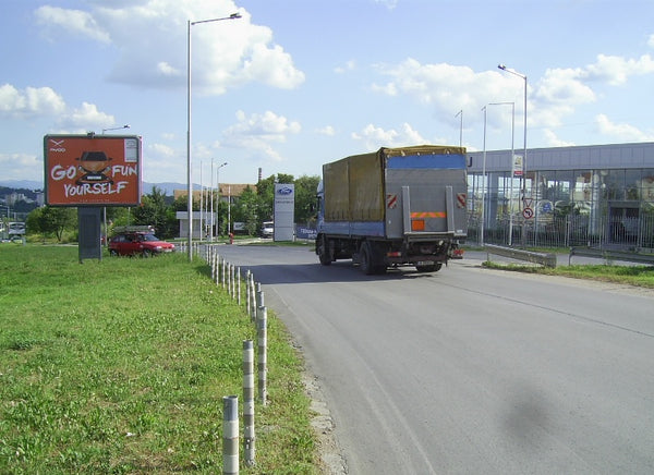 PIZA 4x3 Billboard, 36th Str. opposite of Moto Pfohe, VW - before МЕТRО, Veliko Tarnovo, Bulgaria — image 2