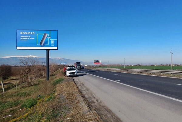Megaboard 8x4, Hemus Highway, Sofia - 10+260 km, right, Bulgaria — image 2