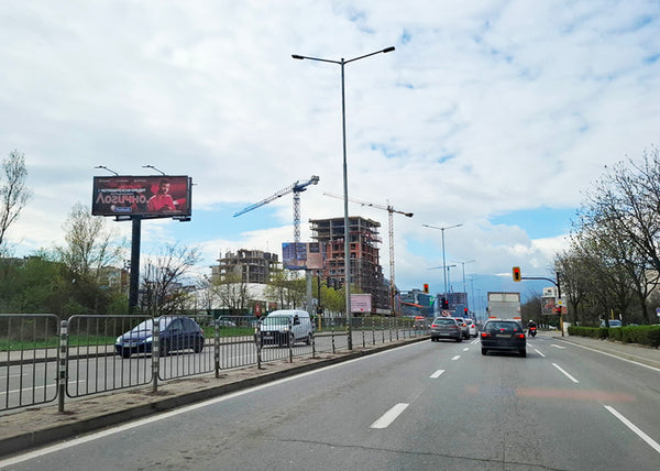 Megaboard 8x3, g.k. Mladost 1A - Blvd. Al. Malinov / Ana Akhmatova St., Sofia, Bulgaria — image 2