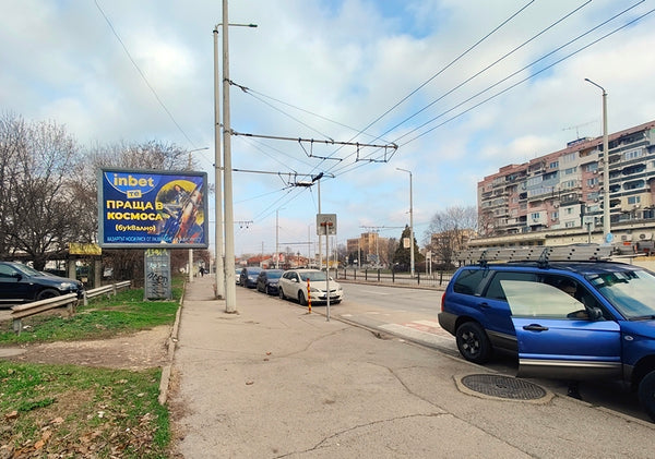 PIZA 4x3 Billboard, Nikola Petkov Str. - opposite of Mlechna kuhnia, after, Ruse, Bulgaria — image 2