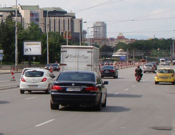 PIZA 4x3 Billboard, Cherni Vrah Blvd. - against Earth and People Museum, Park, Sofia, Bulgaria — image 2