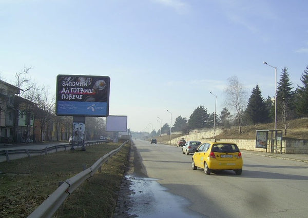 PIZA 4x3 Billboard, Bulgaria Blvd. - opposite of National Military University, Veliko Tarnovo, Bulgaria — image 2